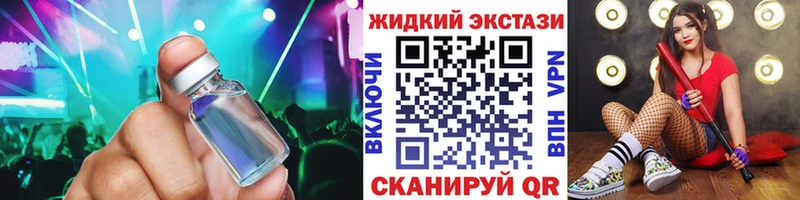 Купить где  Касли  БУТИРАТ бутик 
