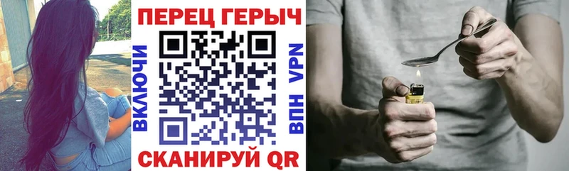 Купить  Касли  Героин герыч 