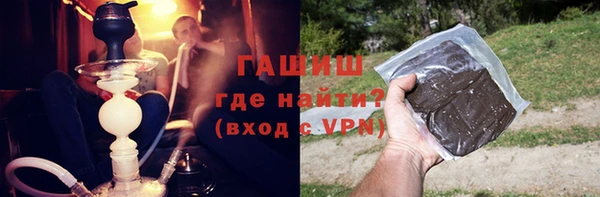 стаф Снежногорск