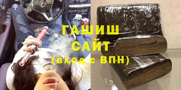 стаф Снежногорск