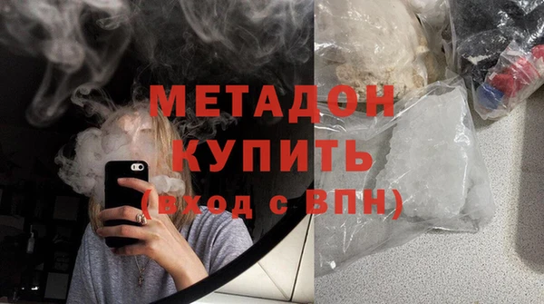 стаф Снежногорск