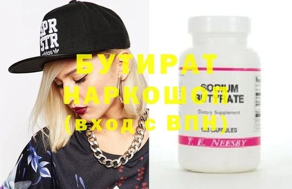 кокаин колумбия Бердск